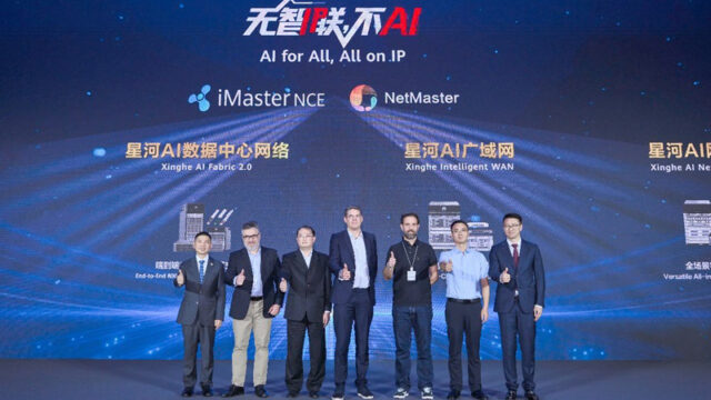 Huawei Connect 2025 στην Σαγκάη: H νέα εποχή των έξυπνων δικτύων ενσωματώνει την Τεχνητή Νοημοσύνη