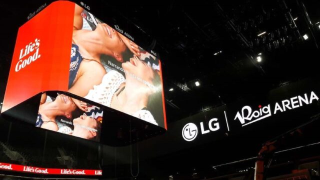Η LG εξοπλίζει τη Roig Arena με πρωτοποριακές λύσεις ψηφιακής σήμανσης