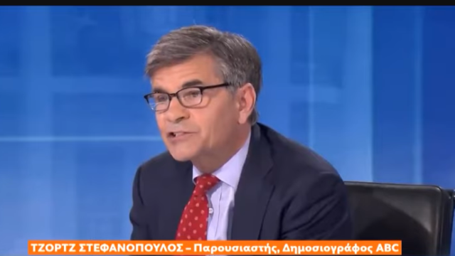 Συνεχίζεται η κόντρα Τραμπ και Έλληνα τηλεπαρουσιαστή -Τον αποκαλεί “Τσαπατσουλόπουλο”
