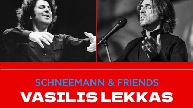 TRIBUTE TO THEODORAKIS: Schneemann & Friends με το Βασίλη Λέκκα