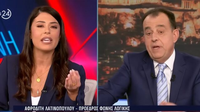 Η Αφροδίτη μεταξύ… Ανηψιού και Αλέξη!