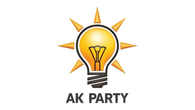 AKP: Στενή παρακολούθηση του Ünsal Ban μετά την απόδρασή του στην Ελλάδα