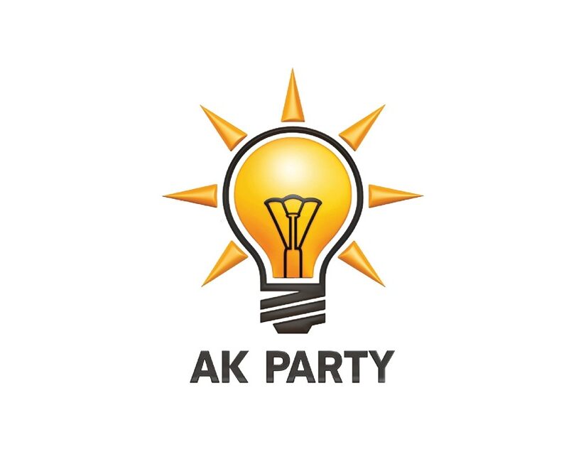 AKP: Στενή παρακολούθηση του Ünsal Ban μετά την απόδρασή του στην Ελλάδα