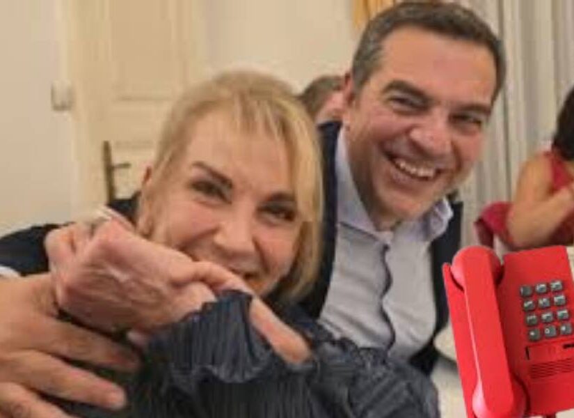 Αγκαλιά με τη γαλάζια Φωτεινή ο Αλέξης... Κόμπρα