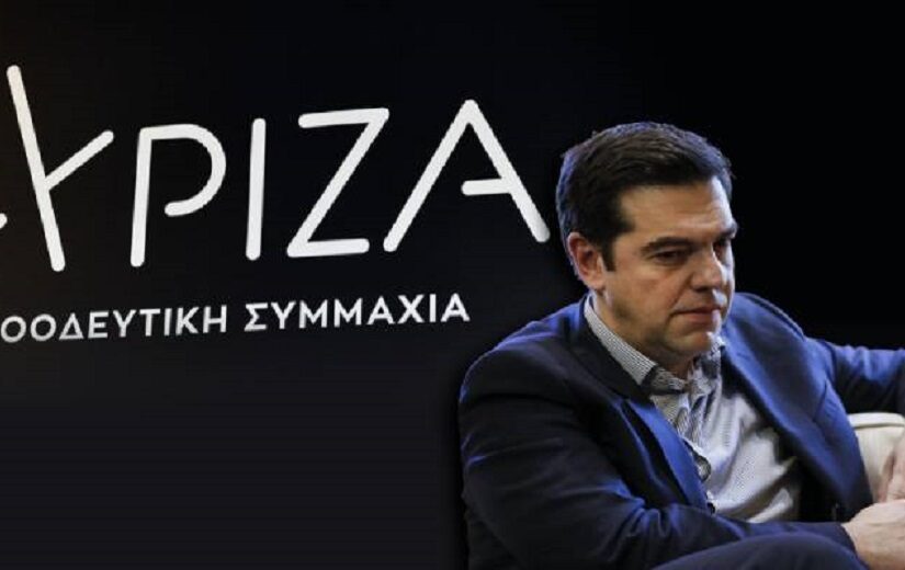 Πρωθυπουργός έγινε, αλλά τρόπους δεν έμαθε ο Αλέξης...Κόμπρα