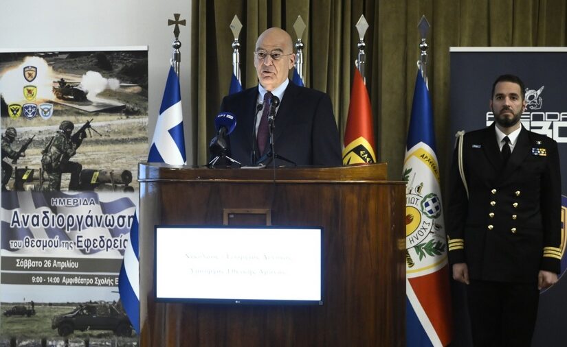 Την Κύπρο επισκέπτεται αύριο ο Δένδιας