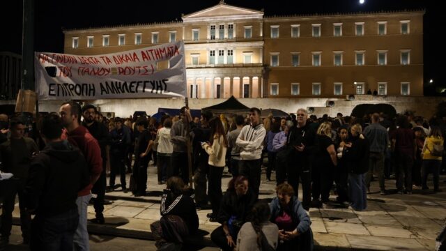 Χρειαζόμαστε μία άλλη Αριστερά – Ας την οικοδομήσουμε... Διονύσης Τεμπονέρας
