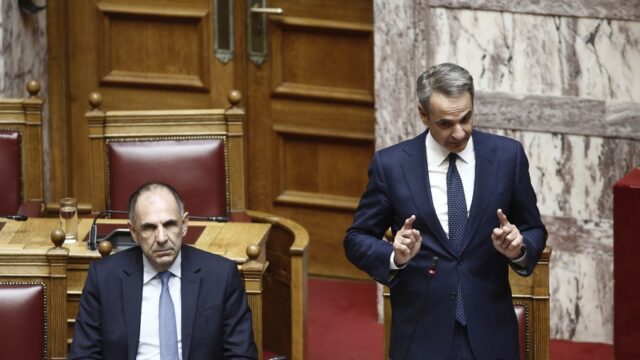 Η διάσκεψη για την Ανατολική Μεσόγειο κρύβει παγίδες... Χρήστος Καπούτσης