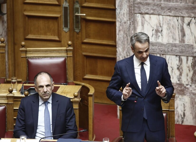 Η διάσκεψη για την Ανατολική Μεσόγειο κρύβει παγίδες... Χρήστος Καπούτσης