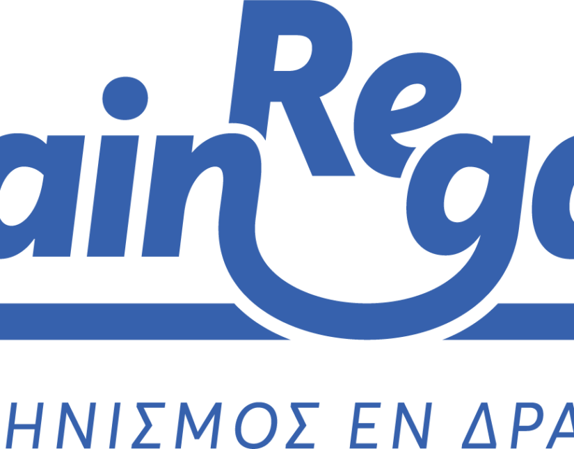 Το BrainReGain-Ελληνισμός Εν Δράσει, διευρύνει τη συμμαχία του
