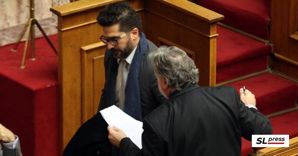 slpress.gr
