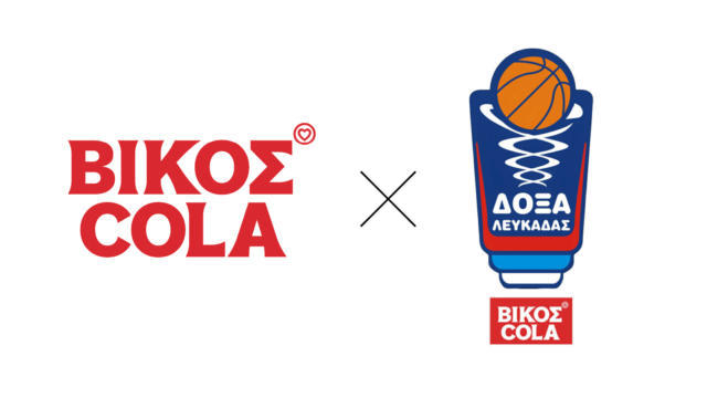 BΙΚΟΣ COLA & ΑΕ Δόξα Λευκάδας: Επίσημος Ονομαστικός Χορηγός για 3η Χρονιά