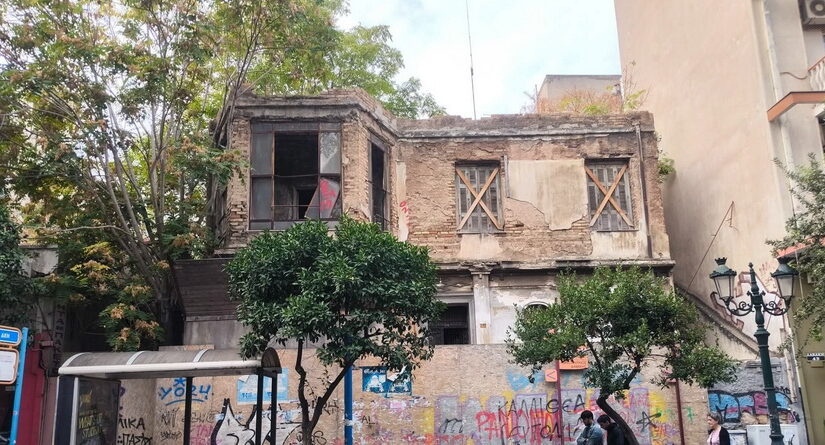Εγκρίθηκε η αναστήλωση της οικίας του Κωνσταντίνου Δαβάκη