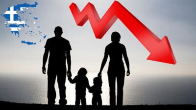 Δημογραφικό: Με αφόρητη ελαφρότητα στον γκρεμό... Αναστάσιος Λαυρέντζος