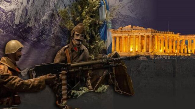 Τα σφάλματα των Ιταλών στον πόλεμο του '40, Ιωάννης Μπαλτζώης