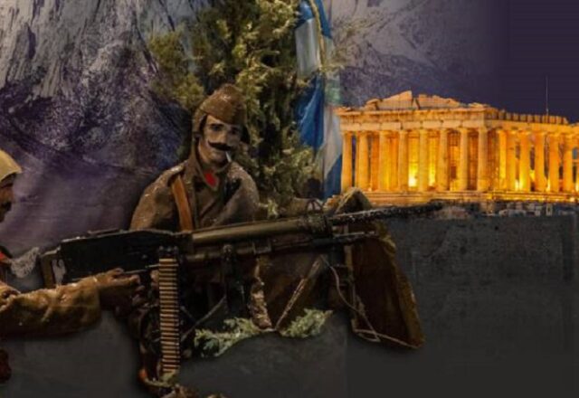 Τα σφάλματα των Ιταλών στον πόλεμο του '40, Ιωάννης Μπαλτζώης