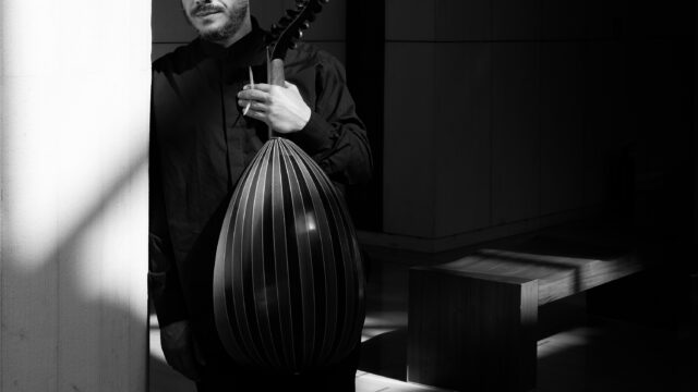 Alekos Vretos Quartet: Mediterranean Echoes στο Theatre of the No