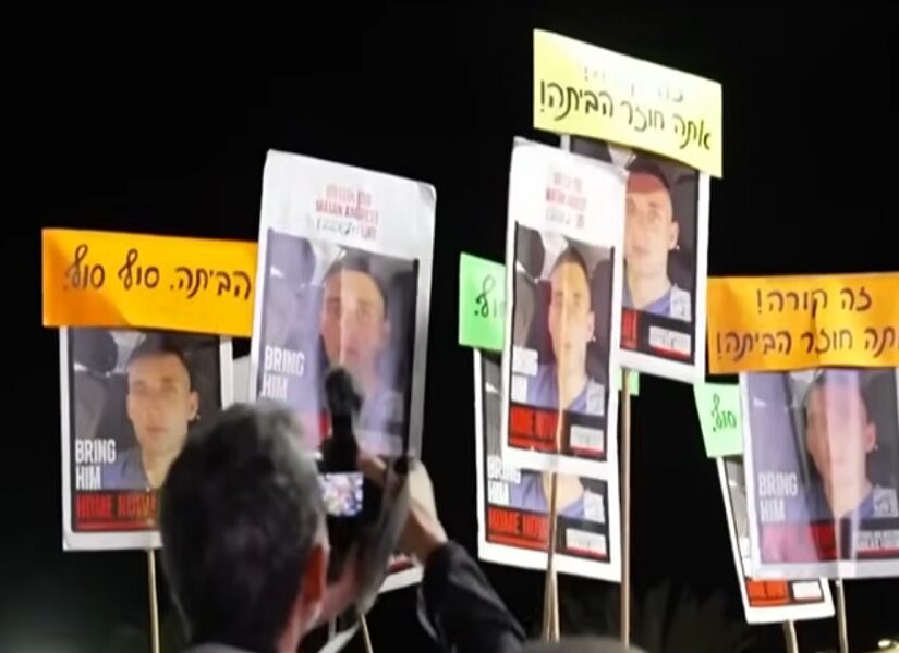 Αντίστροφη μέτρηση για την απελευθέρωση των ισραηλινών ομήρων