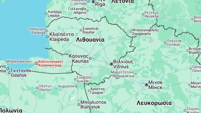 Λιθουανοί: Δύο ρωσικά μαχητικά εισήλθαν στον εναέριό μας για 18΄΄