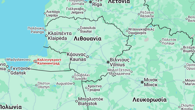 Λιθουανοί: Δύο ρωσικά μαχητικά εισήλθαν στον εναέριό μας για 18΄΄
