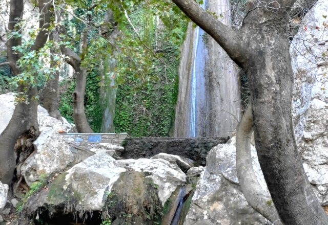 Καταρράκτες