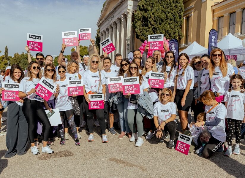 Η Neutrogena χορηγός στο Greece Race for the Cure 2025