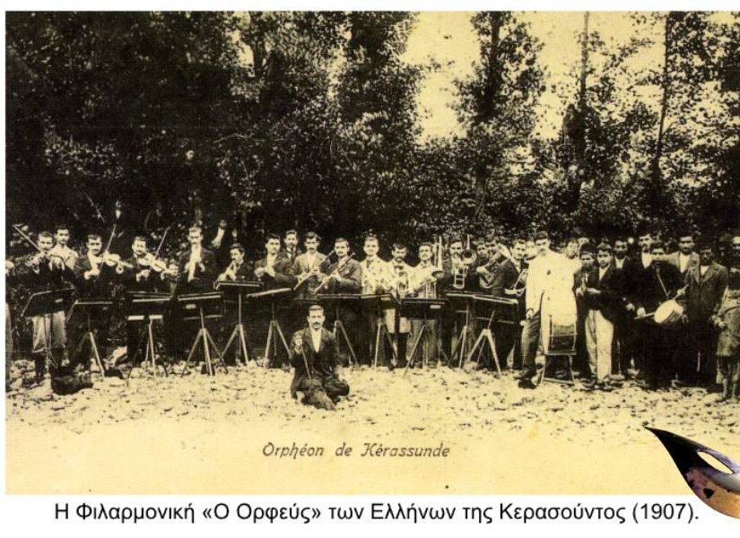 Ο Αριστοτέλης Νεόφυτος για το Μακεδονικό Ζήτημα το 1908, Νικόλαος Σφαιρόπουλος