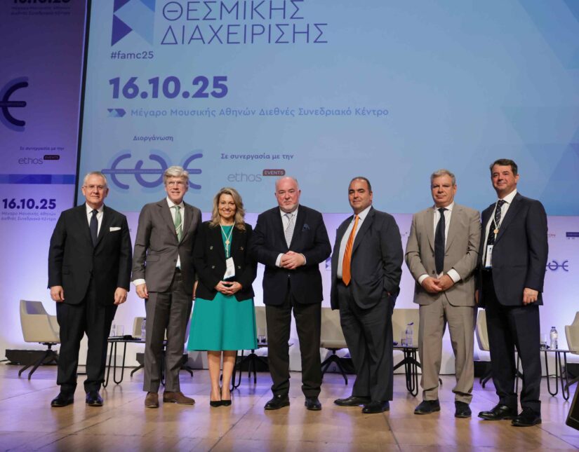6ο Συνέδριο Θεσμικής Διαχείρισης της Ε.Θ.Ε. – Προοπτικές και προκλήσεις των επενδύσεων σε real assets
