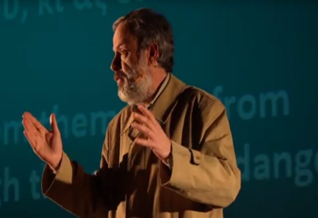 Η δίκη του Σωκράτη: Μία ανα-παράσταση στα αρχαία ελληνικά, Πόπη Αρωνιάδα