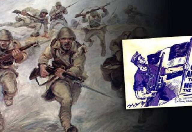 Ο πόλεμος του '40 μέσα από δύο σκληρές διαταγές, Παναγιώτης Γκαρτζονίκας