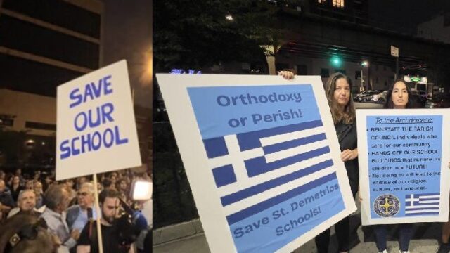 Κρίση για ομογενειακό σχολείο στις ΗΠΑ, Χριστόφορος Τριπουλάς