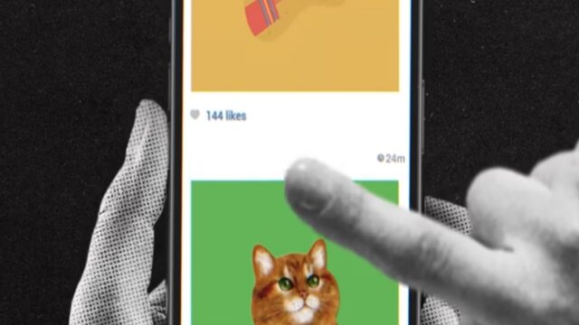 Η βιομηχανία της σιωπηλής υποταγής στα social media