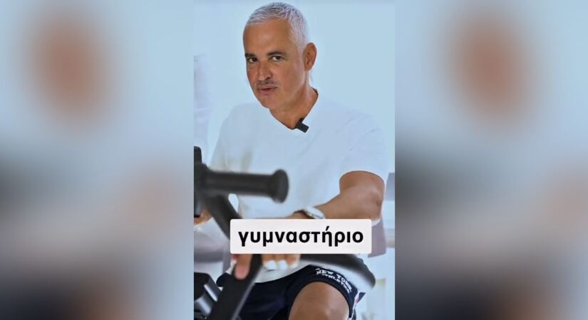 Γίνε Άρης... να γουστάρεις – Από τέως υπουργός influencer...