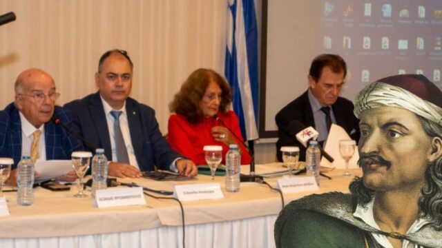 Συμπεράσματα από το Ιστορικό Συνέδριο για τον Οδυσσέα Ανδρούτσο στην Πρέβεζα, Μαρία Νεγρεπόντη Δελιβάνη