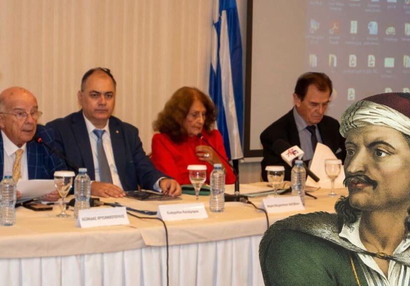 Συμπεράσματα από το Ιστορικό Συνέδριο για τον Οδυσσέα Ανδρούτσο στην Πρέβεζα, Μαρία Νεγρεπόντη Δελιβάνη