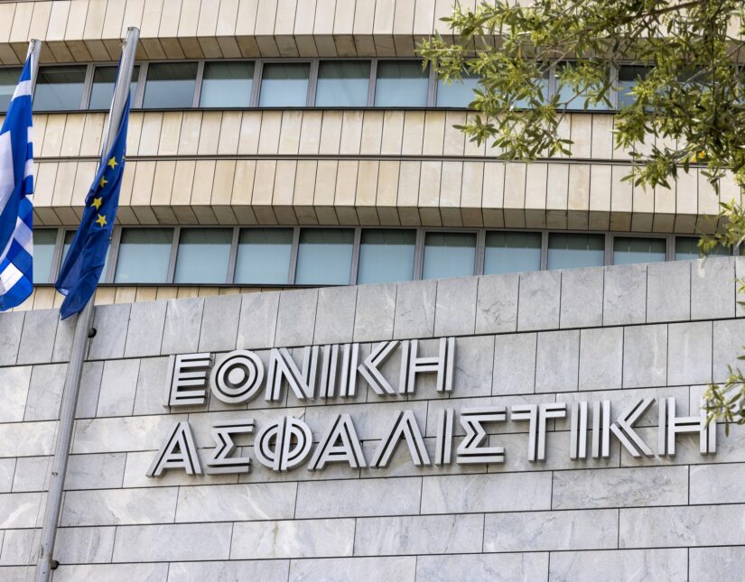 Εθνική Ασφαλιστική: Χρυσή Διάκριση από τον οργανισμό αξιολόγησης EcoVadis για τη δέσμευση στη βιώσιμη ανάπτυξη
