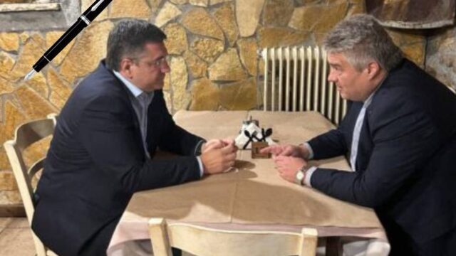 Γεύμα Χρυσομάλλη-Τζιτζικώστα – Γουρουνοπούλα, Μητσοτάκης και Σαμαράς...