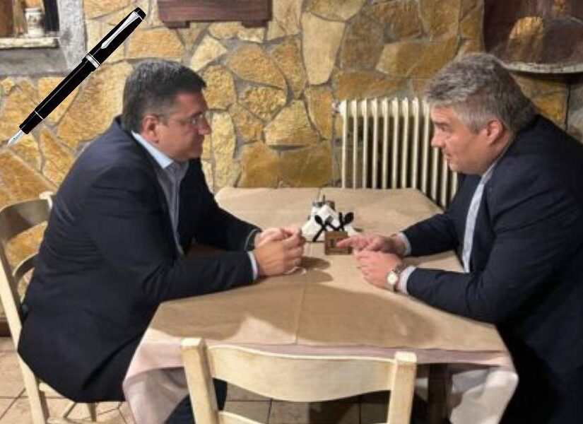 Γεύμα Χρυσομάλλη-Τζιτζικώστα – Γουρουνοπούλα, Μητσοτάκης και Σαμαράς...