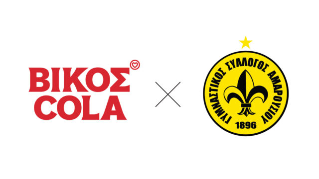 Η ΒΙΚΟΣ COLA παραμένει στο πλευρό της ΚΑΕ Μαρούσι για δεύτερη χρονιά