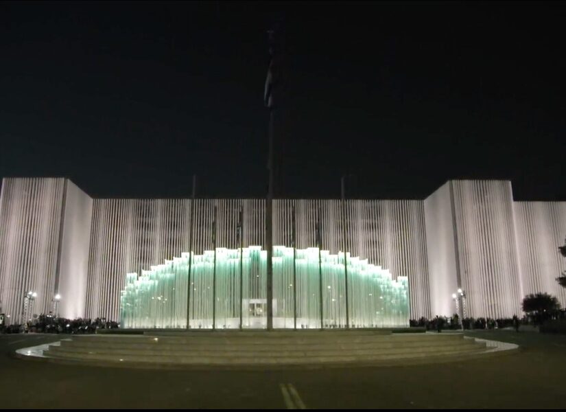 Οι ομιλίες Μητσοτάκη-Δένδια για την τελετή της νέας πρόσοψης του Άμυνας