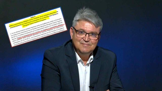 ΝΙΚΗ για ευλογιά προβάτων: Η κυβέρνηση θυσιάζει εσκεμμένα τους κτηνοτρόφους