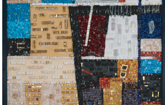 Έκθεση Ψηφιδωτού – Κατερίνα Καμπουργιαννίδου-Κοντογιώργη