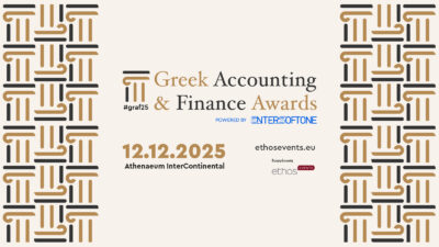 Greek Accounting and Finance Awards 2025 powered by ENTERSOFTONE