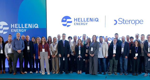 Ξεκινά το ευρωπαϊκό ερευνητικό έργο “STEROPE”