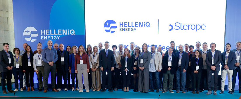 Ξεκινά το ευρωπαϊκό ερευνητικό έργο “STEROPE”