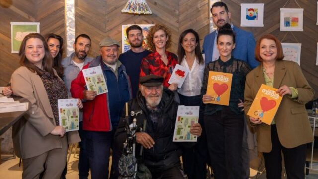 Η Interamerican στο πλευρό των ανθρώπων της «σχεδίας»