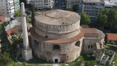 Η Ροτόντα της Θεσσαλονίκης: Ένα μνημείο που αφηγείται 17 αιώνες ιστορίας