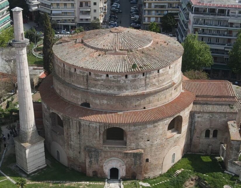 Η Ροτόντα της Θεσσαλονίκης: Ένα μνημείο που αφηγείται 17 αιώνες ιστορίας