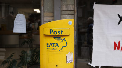 Συστέγαση ΕΛΤΑ – ΚΕΠ εξετάζει η κυβέρνηση μετά το φιάσκο