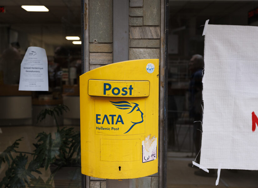 Συστέγαση ΕΛΤΑ – ΚΕΠ εξετάζει η κυβέρνηση μετά το φιάσκο